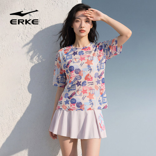 鸿星尔克女士分体泳衣裙三件套