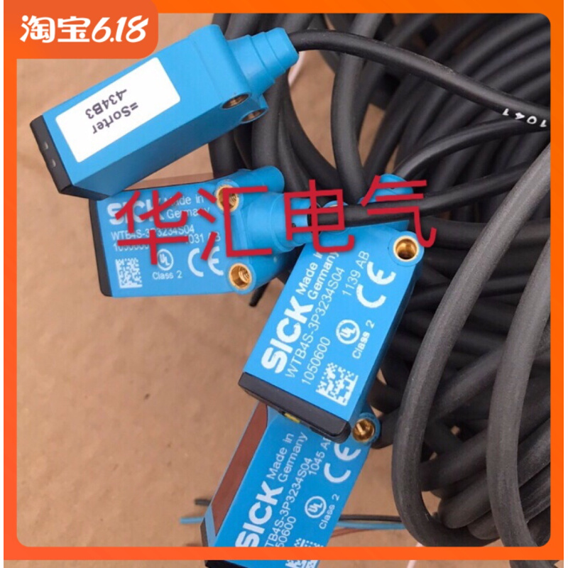 询价WL4SLG-3F4134H WL4SLG-3N4132H WL4SLG-3E1134 WL4SL-3F2234 电子元器件市场 传感器 原图主图