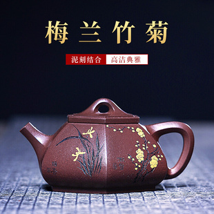 宜兴紫砂壶纯手工老紫泥泥绘茶壶功夫茶具单壶泡茶壶家用六方石瓢