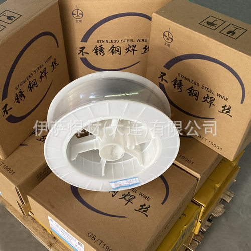 北电2.4375不锈钢焊丝NiCr20Co18Ti高温合金焊丝R30155