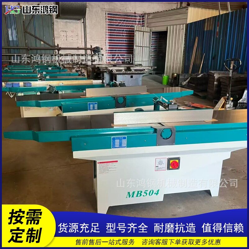 全新高速重型螺旋刀斜口平刨机 小型台式刨木机实木平刨床