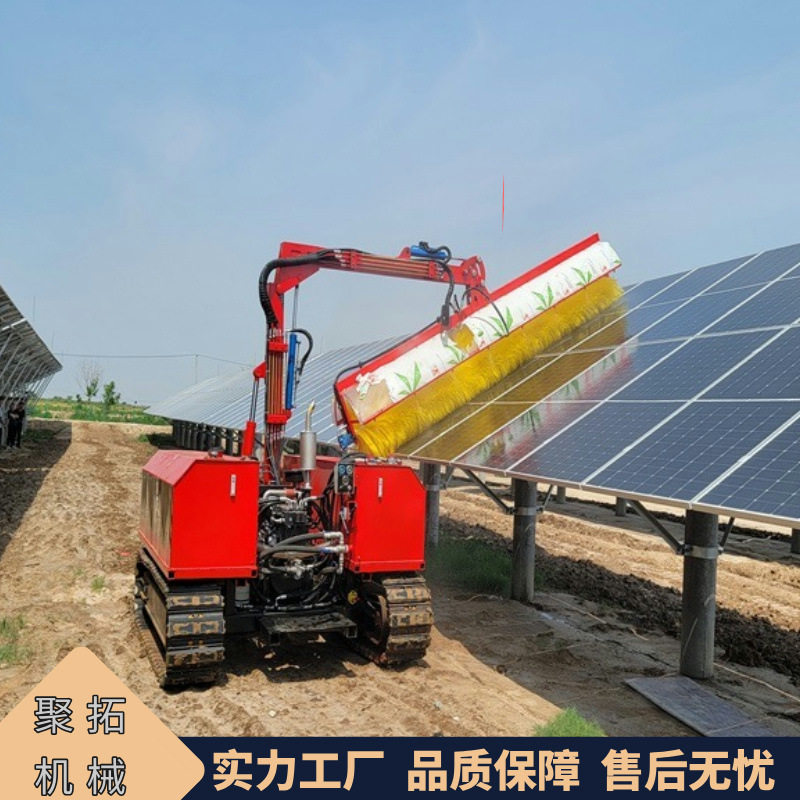 聚拓 太阳能板除尘清扫机 太阳能清洗机器人 履带式光伏板清洗车