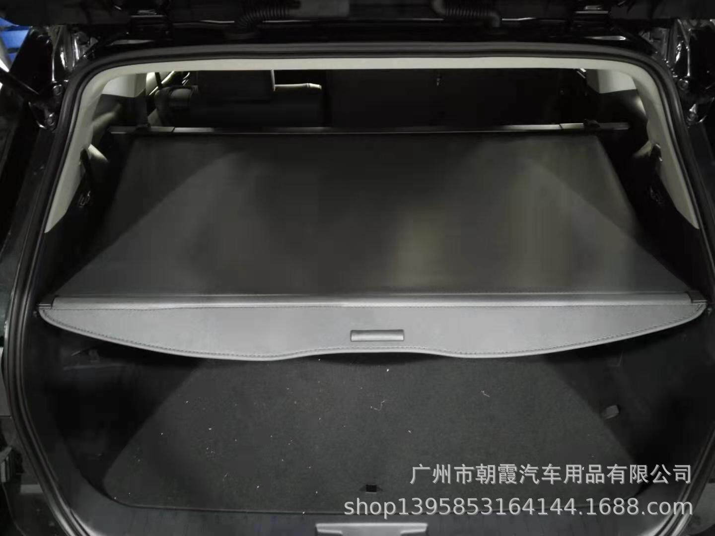 全新汉兰达遮物帘22款汉兰达后备箱隔板拉伸挡板汽车内饰改装