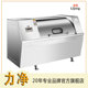 力净厂家供应不锈钢卧式 工业洗衣机XGP100公斤水洗机设备工业级