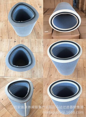 厂家现货 P034301 工业除尘镀锌滤芯 滤筒 工业滤芯