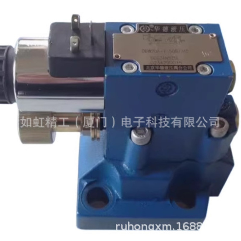 华德4WE6E61B/CG24N9Z5L换向10J31B/CW220-50 G/H/D液压电磁液阀
