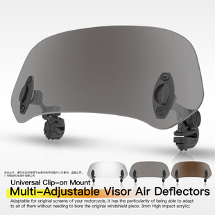 摩托车配件挡风玻璃扩展器通用可调夹式挡风玻璃遮阳板空气扰流板