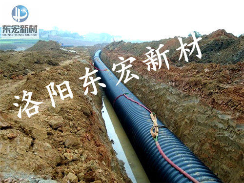 沁阳增强型hdpe钢带波纹管供应,大口径hdpe钢带波纹管