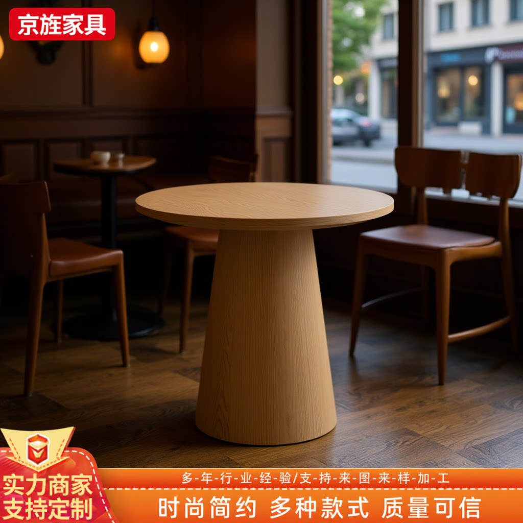 跨境美式复古板式小圆桌轻奢小户型客厅沙发茶几圆形网红洽谈桌子