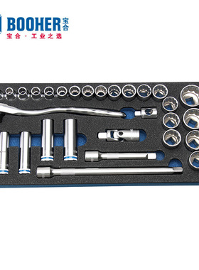 Booher宝合套装工具 BH1803003 29件套1/2