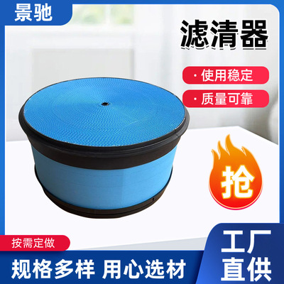 CA2089065。208-9065. SEV551H4