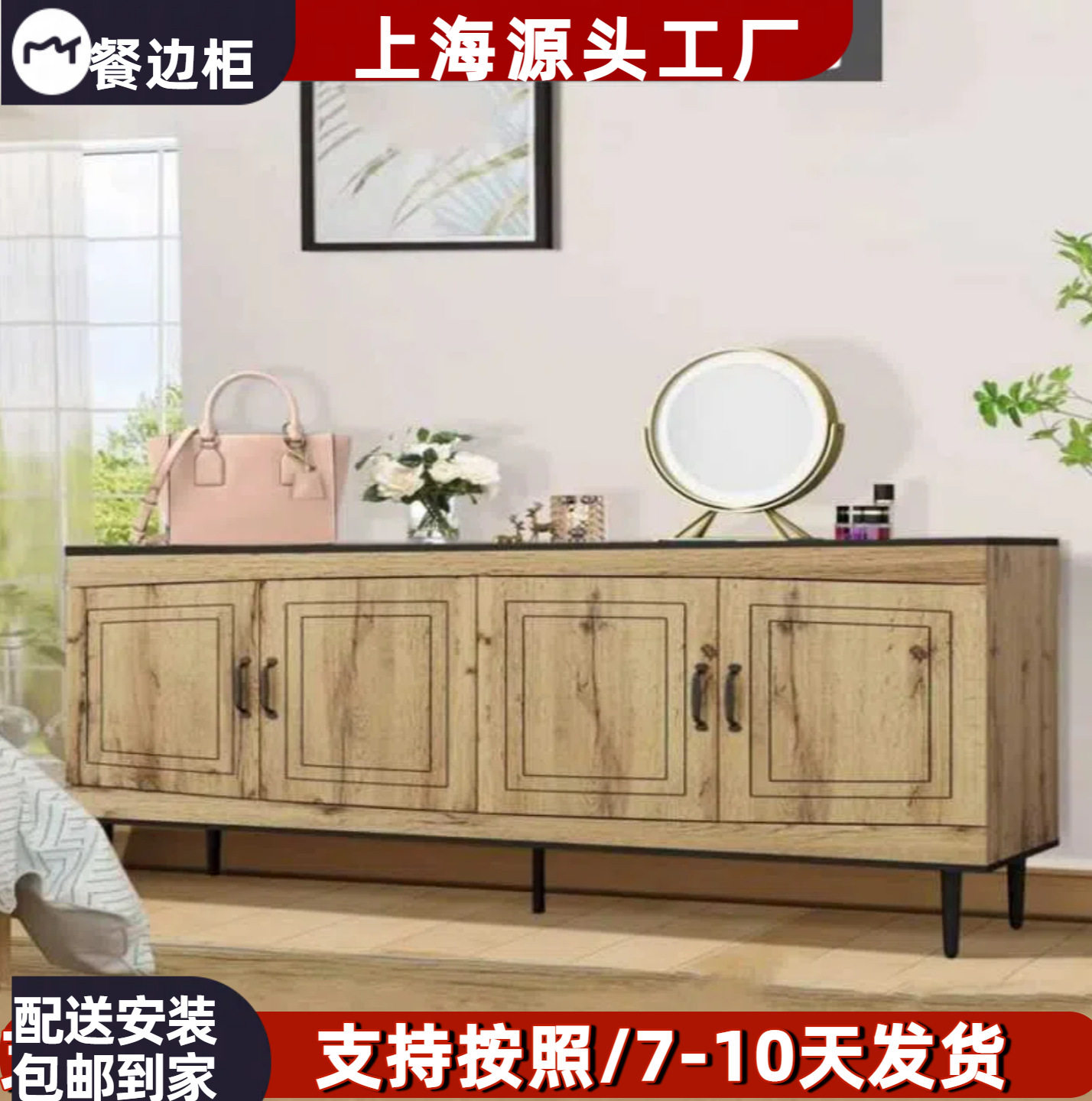 意式极简烤漆餐边柜黑色实木入户玄关柜多功能储物收纳柜装饰柜