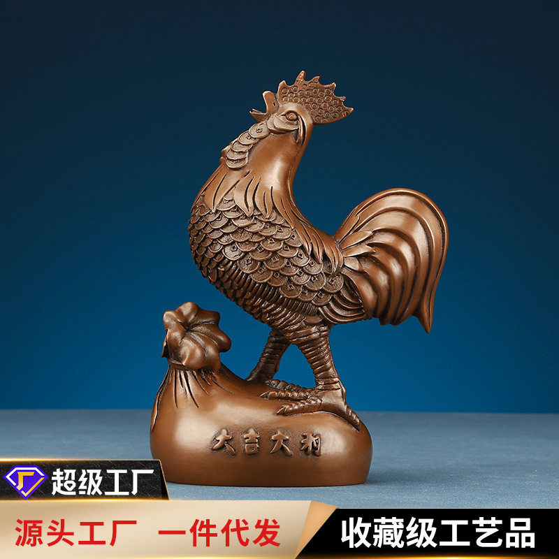 铜欣祥紫铜钱袋鸡摆件家居办公室桌面生肖鸡工艺品金钱鸡铜制手工