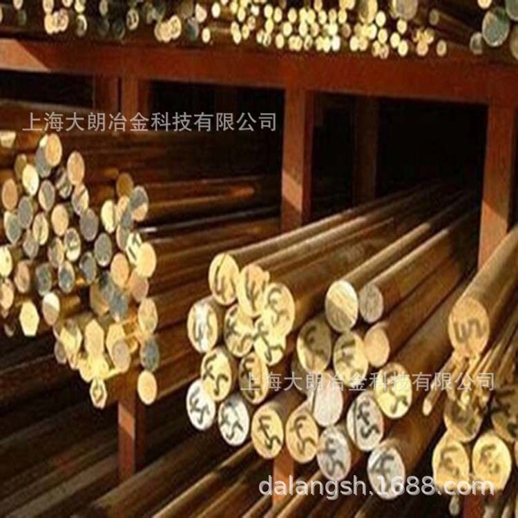 供应C36000铅黄铜棒 铜管 C35300铅黄铜板 现货切割零售