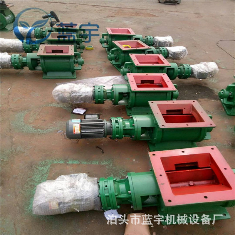 YJD-16型圆口卸料器侧链分体式卸灰阀焊接星型卸灰装置锁气机
