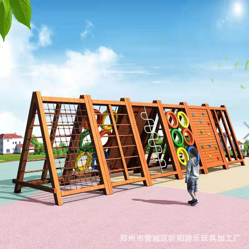 幼儿园攀爬架木质荡桥户外儿童木制感统训练组合大型滑梯钻洞