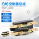 浙江立新 KT14 100A 可开增票 60A 25A触头组