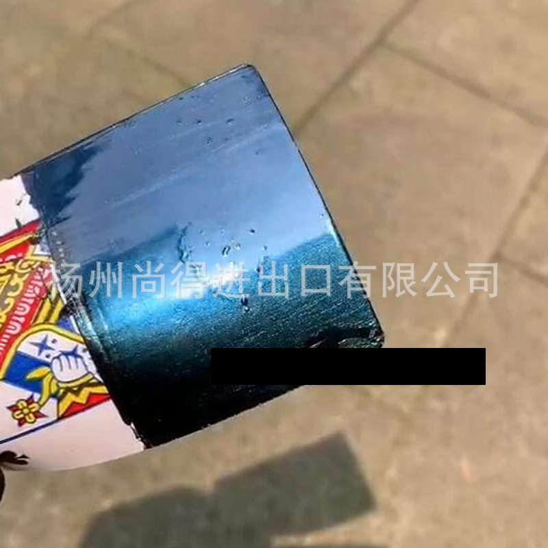 水性暗蓝汽车摩托车渔具模型珠光漆滴胶轮毂整车改色修补金属油漆