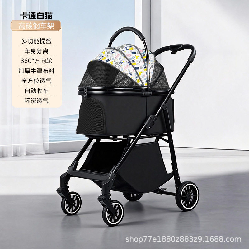 宠物猫狗推车狗狗猫咪泰迪婴手推车外出轻便可折叠小型宠物狗