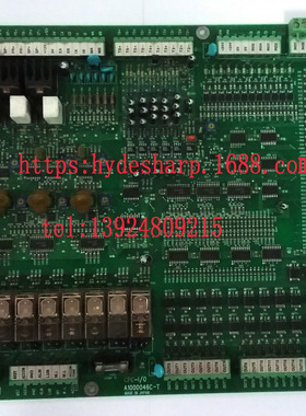 销售震德注塑机IO板CPC2板