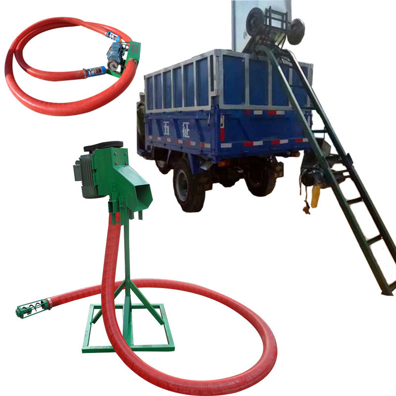 宿松县直销吸粮机 粮食颗粒物双头螺旋输送机 农用车载式抽粮机