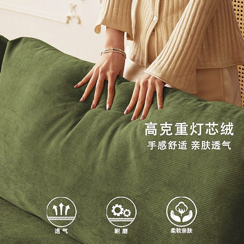 布艺沙发出租房卧室客厅小户型民宿公寓双三人位网红懒人直排