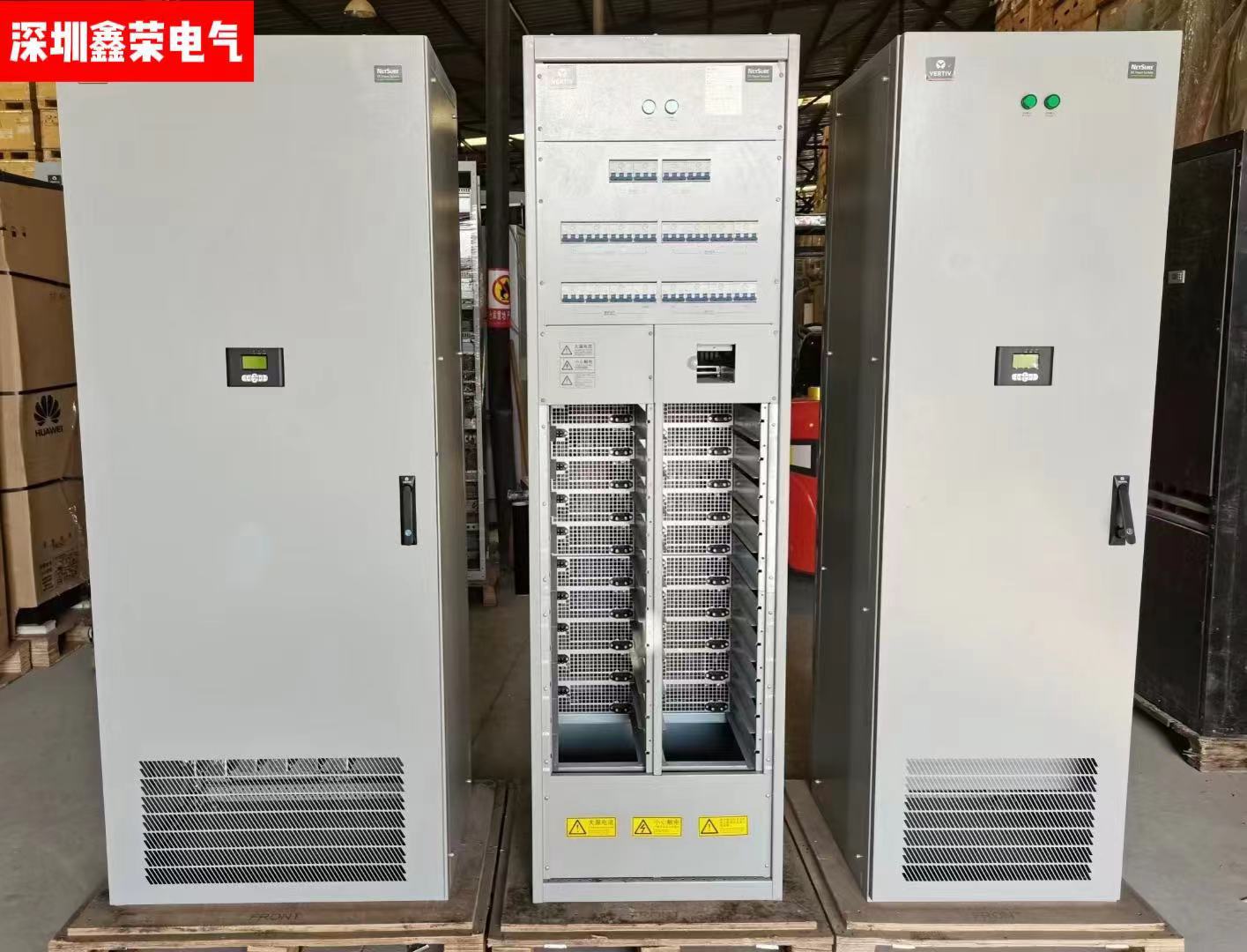 深圳厂家高频开关电源柜 室内通信开关电源机柜 通信系统柜