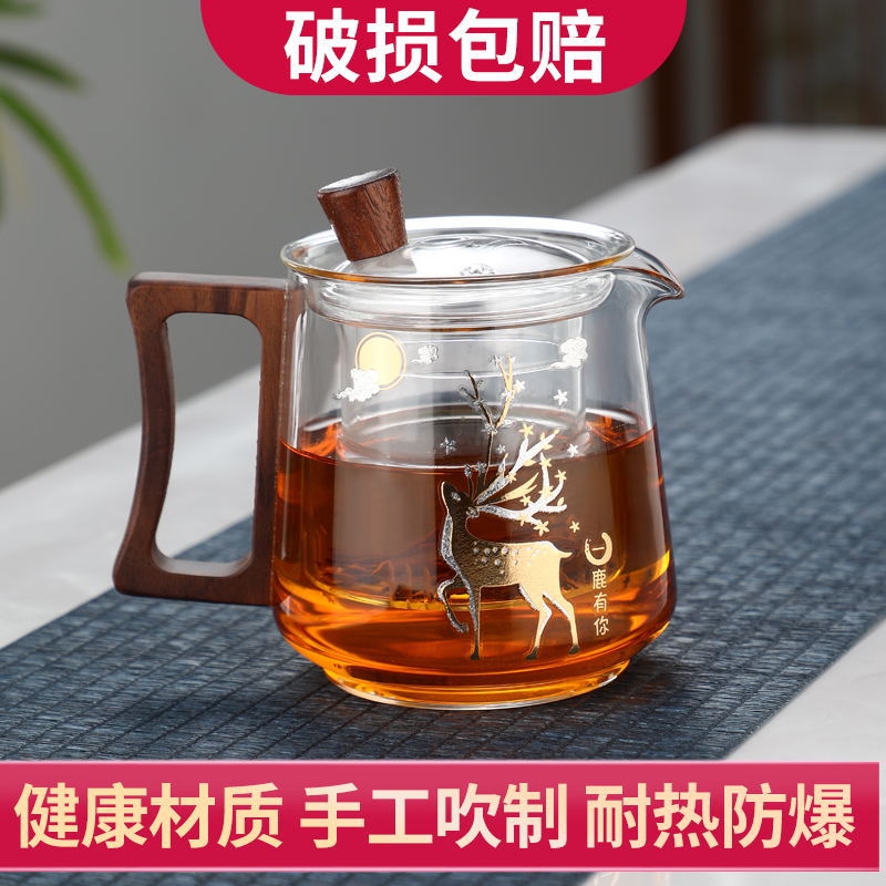 高硼硅品茶套装玻璃茶杯三件杯家用泡茶玻璃杯侧把玻璃泡茶杯