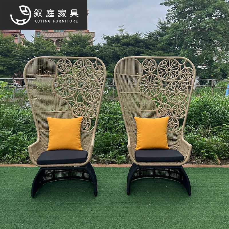 户外藤编沙发休闲简约异形藤椅沙发设计师露天室内外花园庭院桌椅