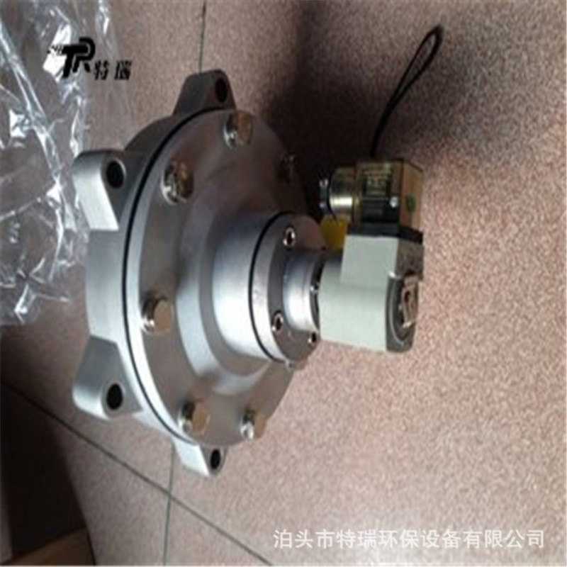 DSF淹没电磁脉冲阀 除尘器喷吹阀 DMF-Y-76S三寸淹没清灰阀