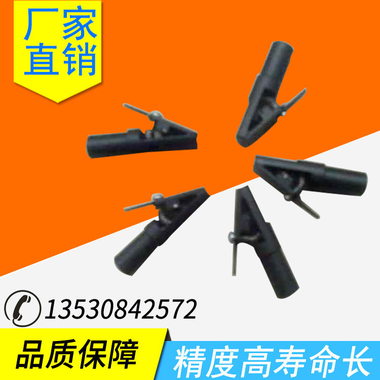 高速电子绞线机单轴夹头/双轴夹子/带胶夹头/不伤线