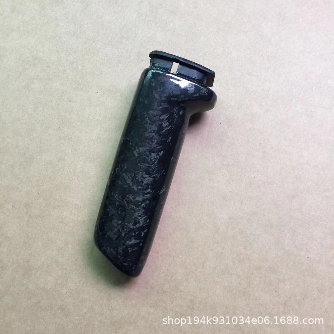 适用宝马BWM F30 F90 F20 全系内饰改装专用真碳纤维手刹套段文