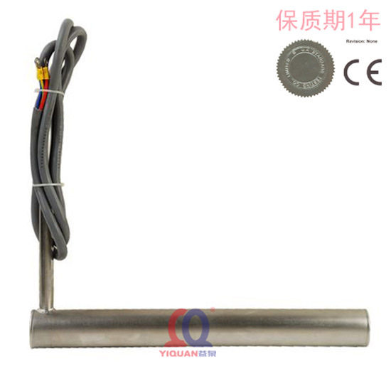 益泉钛加热器?50*450*935  380V3KW钛加热器