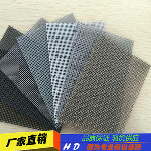 供应2035 Cr20Ni35耐热镍铬合金丝网过滤网布高温网带编织网