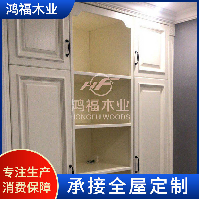 多层对开门实木衣柜 轻奢欧式木质实木衣柜 组合家用实木衣柜批发