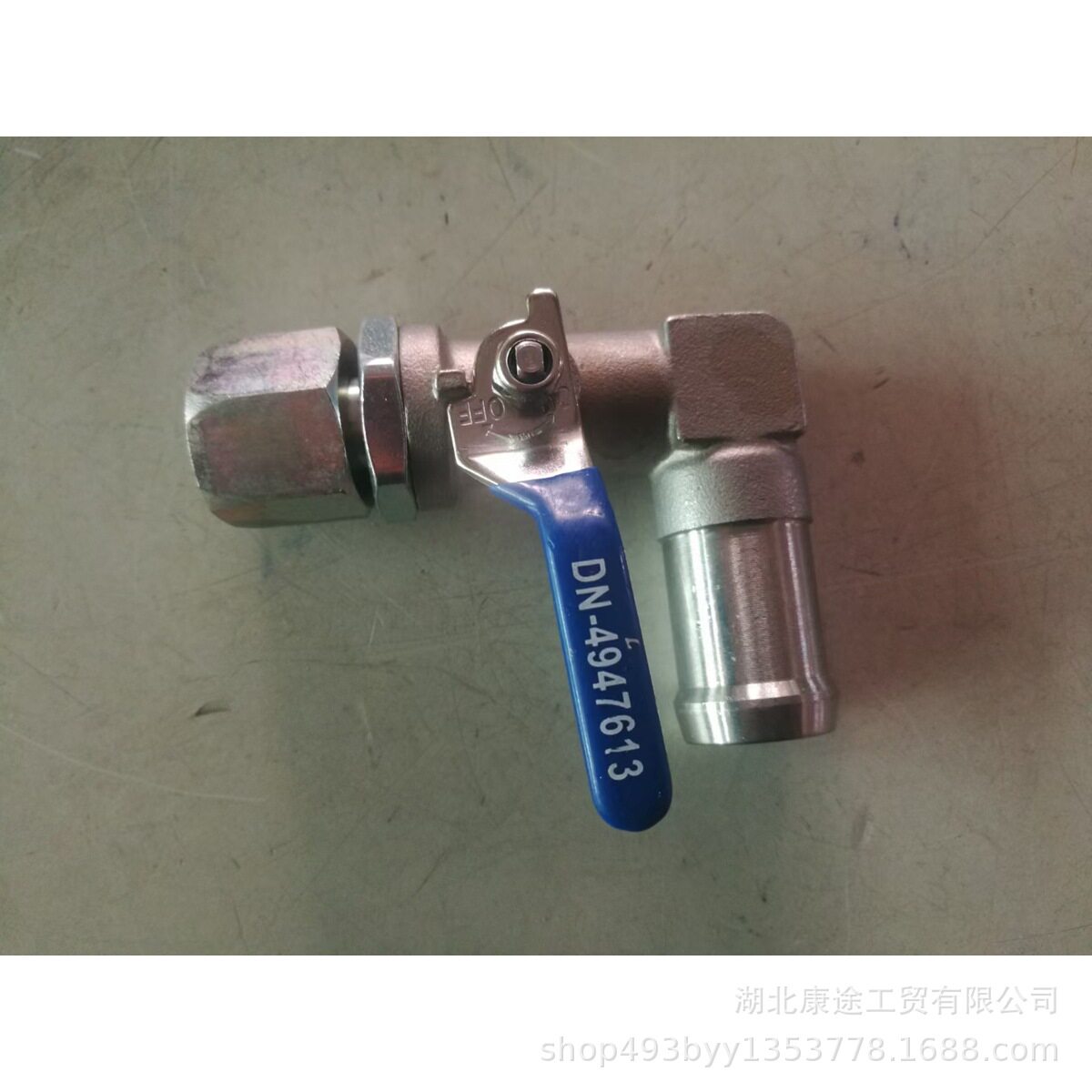 柴油发动机配件东风商用车东风天锦ISDe发动机暖风进水阀暖风进水
