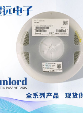 Sunlord顺络热敏电阻SDNT1005X103J3950JTF贴片电阻0402滤波器