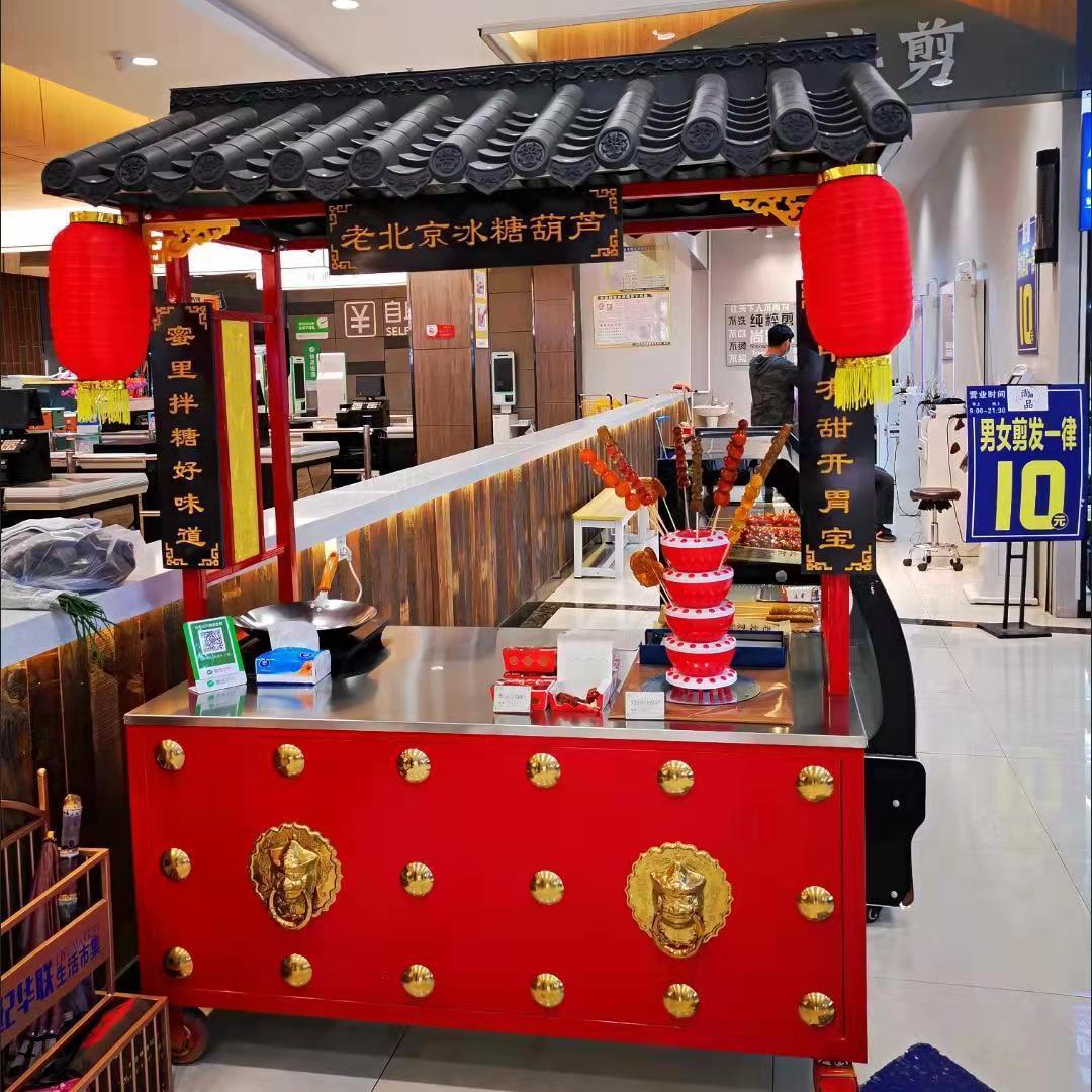 地摊夜市仿古小吃车复古风麻辣烤面筋餐车卤肉卷移动手推车景区