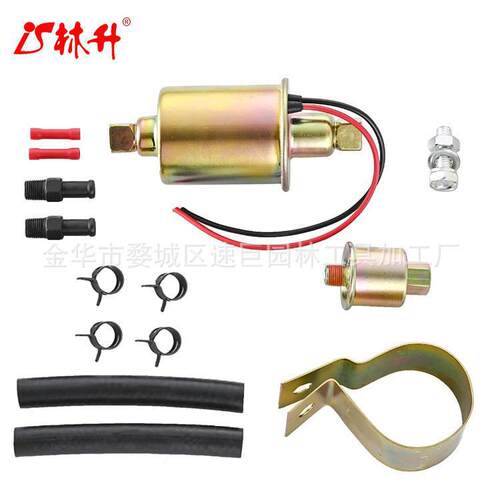 林升电动燃油泵 12v 通用输送低压汽油柴油泵 5-9 PSI E8012S
