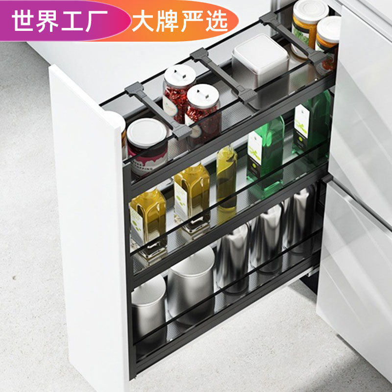 【工厂严选】意铂尼橱柜双层调味篮抽屉式内置小尺寸立式收纳架