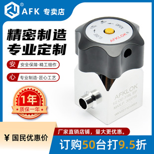超高纯气手动高压隔膜阀1/4MVCR，EP/BA级AFKLOK厂直销出口品质
