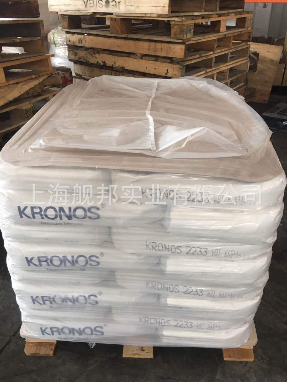 进口金红石钛白粉HOMBITAN?LW