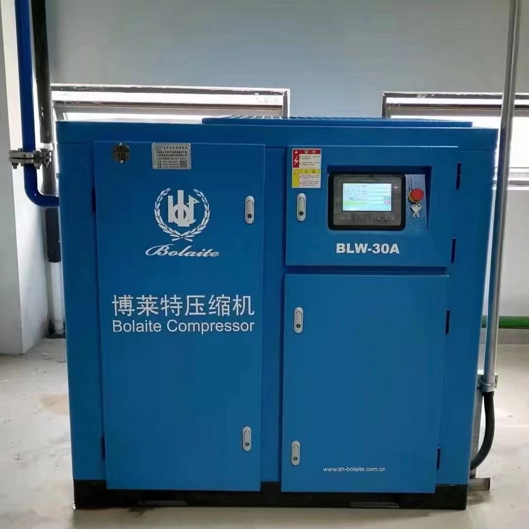 博莱特螺杆压缩机BLT变频系列 BLT 150-350A/W OPM+/PM+