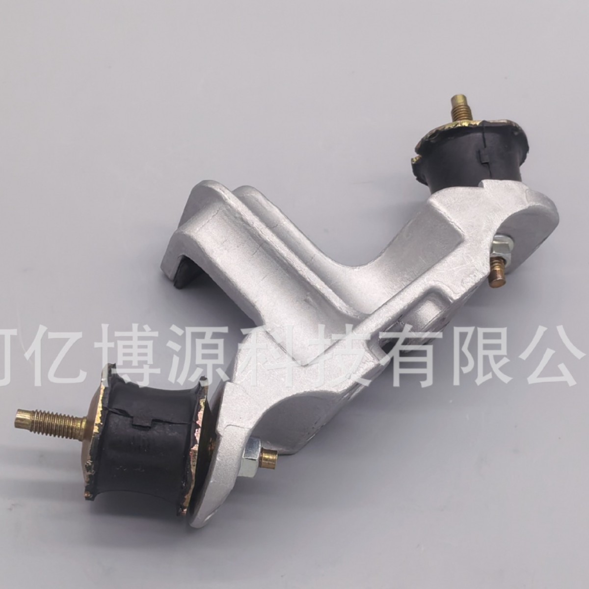 22866321 22866318 84119731适用于凯迪拉克ATS-L变速箱机爪 胶墩
