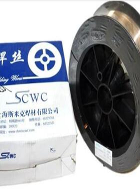 斯米克飞机牌Al109Al209纯铝铝硅铝合金电焊条