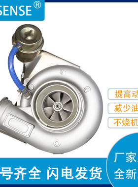 厂家销售涡轮增压器HX50W 件号3596693 500390351