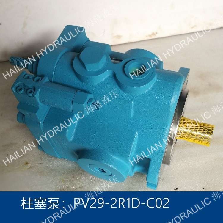 船舶舱盖柱塞泵PV29-2R1D-C02  piston pump for hatch cover