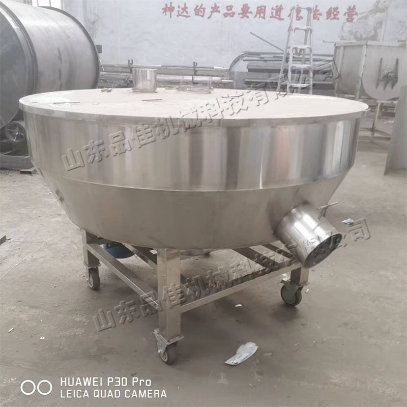 平口饲料搅拌机 不锈钢干湿物料搅拌设备 可移动式饲料搅拌机