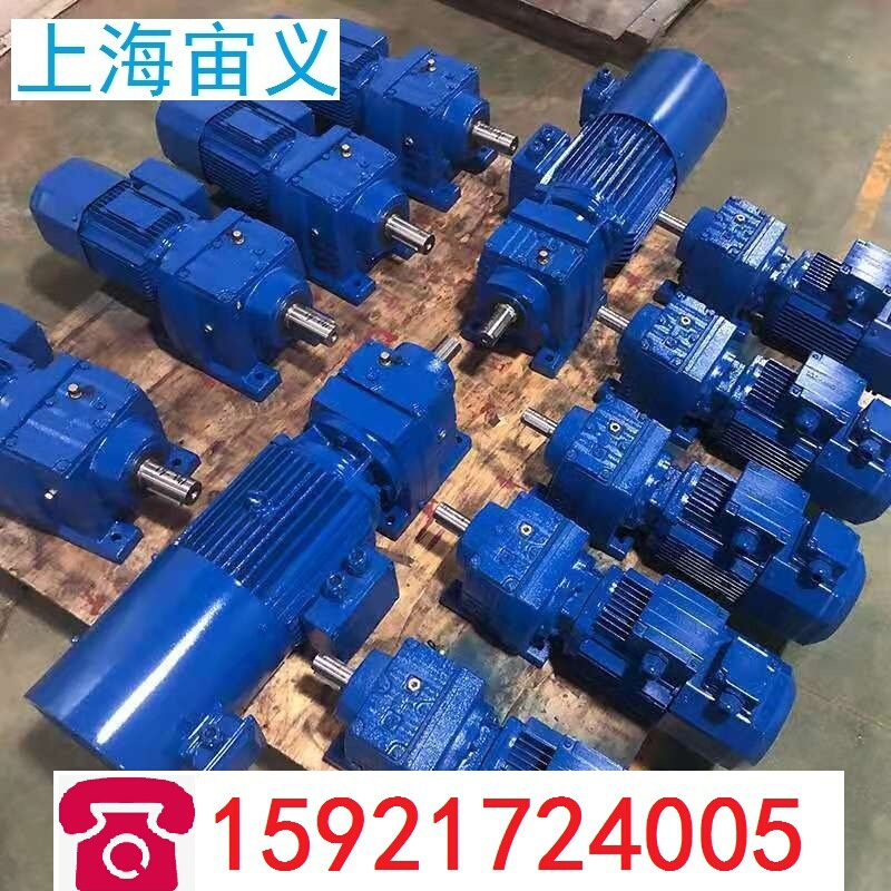 KA37-Y1.1-6P-21.97-M1-0-B伞齿轮配件减速电机