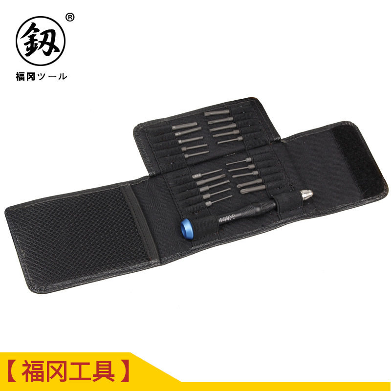 【工厂】供应日本福冈工具螺丝刀套装电脑维修皮包电讯组合工具